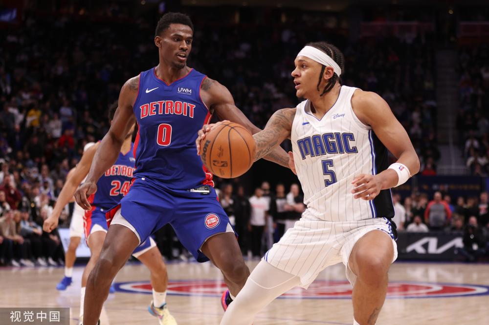 的特点高度 的特点高度